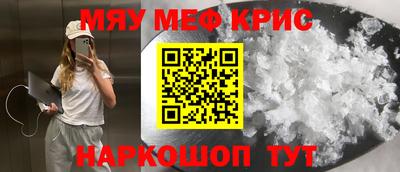 PSILOCYBIN Обь
