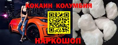 меф Пенза
