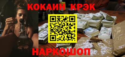 прущие крисы Нягань