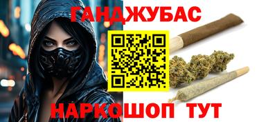 прущие крисы Нягань