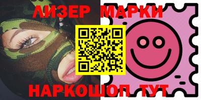 PSILOCYBIN Обь
