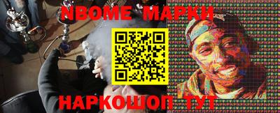 PSILOCYBIN Обь
