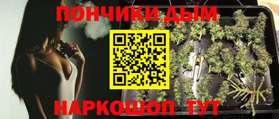 прущие крисы Нягань