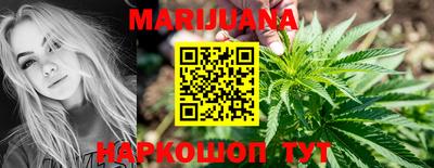 винт Обнинск