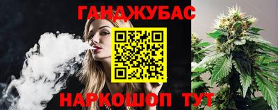 PSILOCYBIN Обь