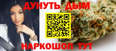 прущие крисы Нягань