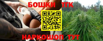 PSILOCYBIN Обь