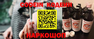 прущие крисы Нягань