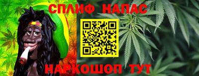 прущие крисы Нягань