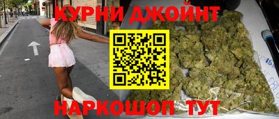 винт Обнинск