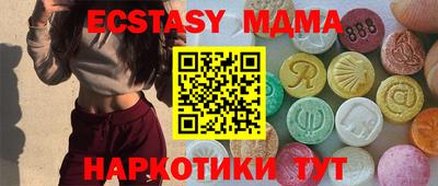 прущие крисы Нягань