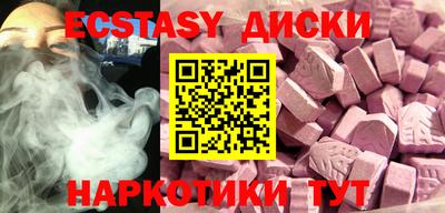 прущие крисы Нягань