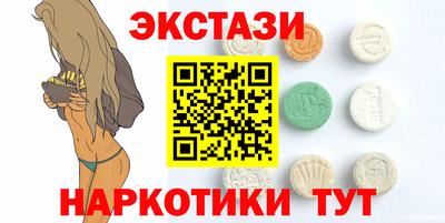 PSILOCYBIN Обь
