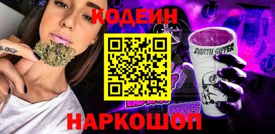 прущие крисы Нягань