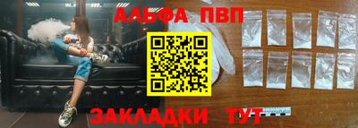 прущие крисы Нягань