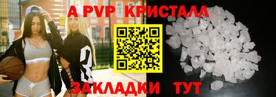 прущие крисы Нягань