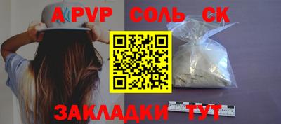 PSILOCYBIN Обь