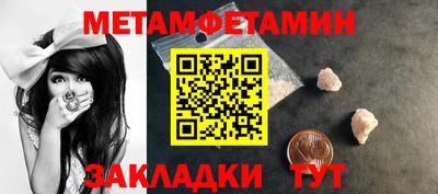 прущие крисы Нягань