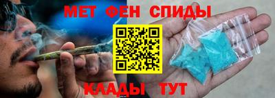 PSILOCYBIN Обь