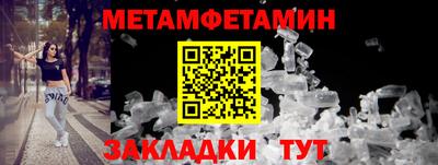 прущие крисы Нягань