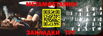 PSILOCYBIN Обь