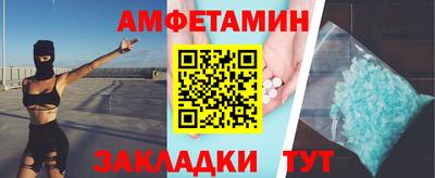 мяу мяу мука Первоуральск