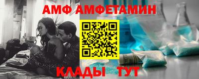прущие крисы Нягань