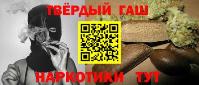 прущие крисы Нягань