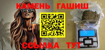 меф Пенза