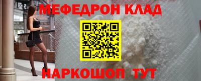 PSILOCYBIN Обь